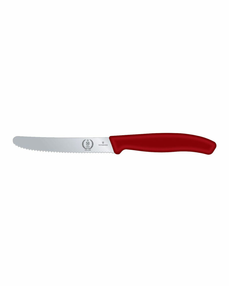Μαχαίρι κουζίνας στρογγυλό, οδοντωτό, 11 εκ. με κόκκινη λαβή Swiss Classic - Victorinox