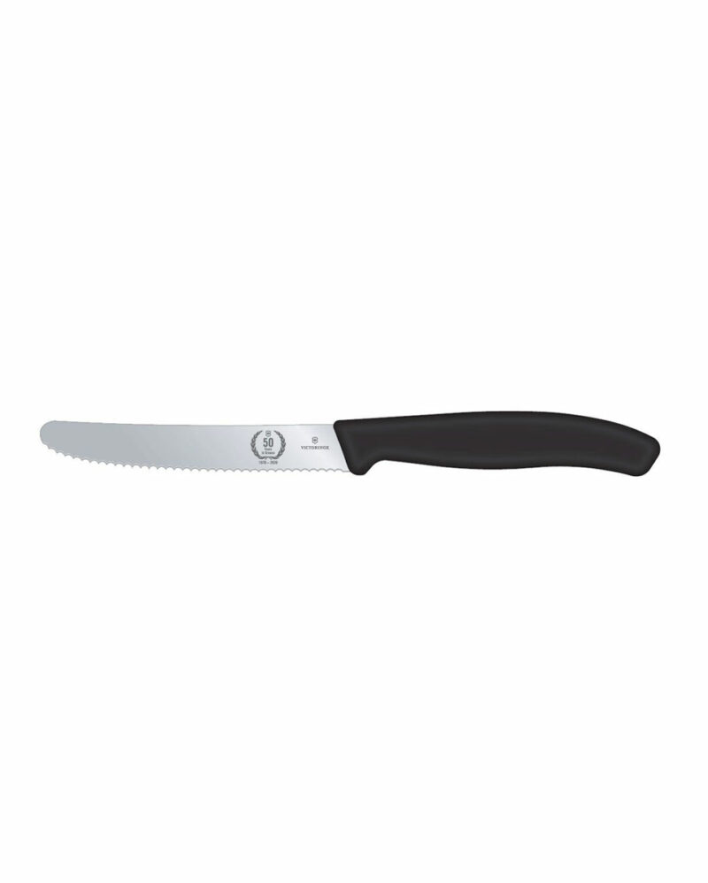 Μαχαίρι κουζίνας στρογγυλό, οδοντωτό, 11 εκ. με μαύρη λαβή Swiss Classic - Victorinox