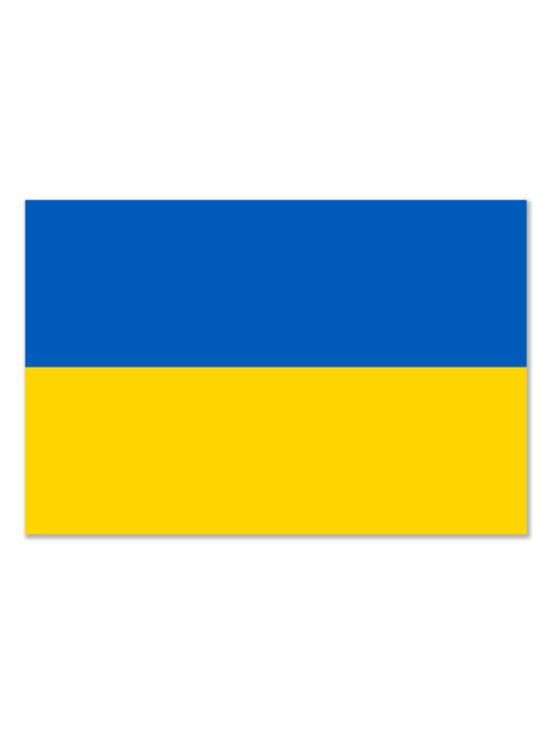 Σημαία Ουκρανίας 0.90 x 1.40
