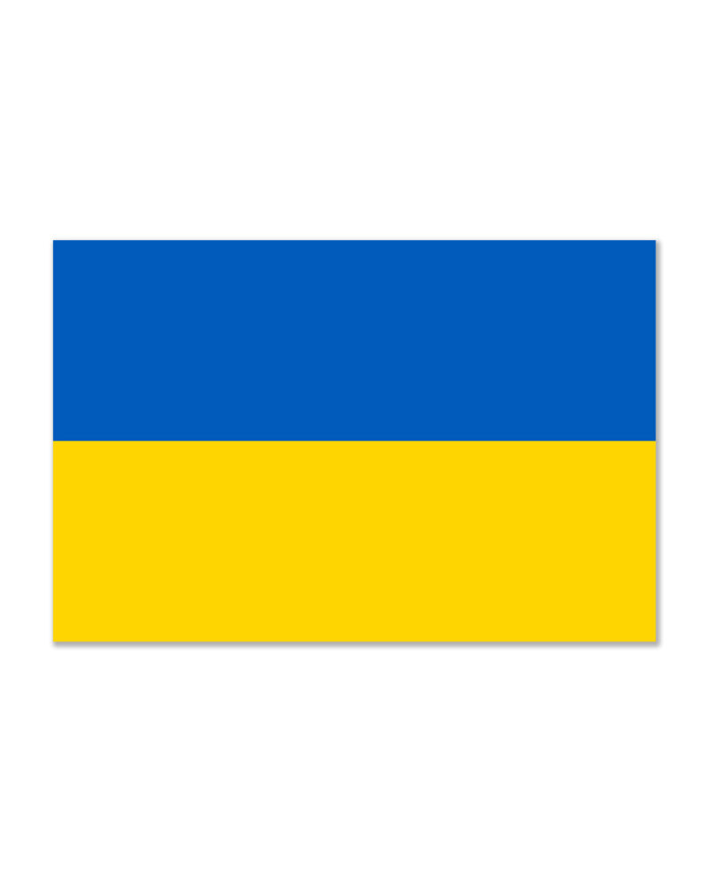 Σημαία Ουκρανίας 0.90 x 1.40